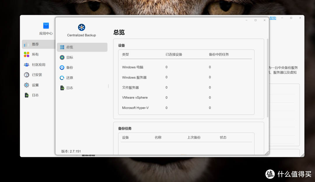 全闪NAS到底有什么用?是不是伪需求?铁威马八盘位全闪NAS F8 Plus解析 全闪NAS到底有什么用?是不是伪需求?铁威马八盘位全闪NAS F8 Plus解析