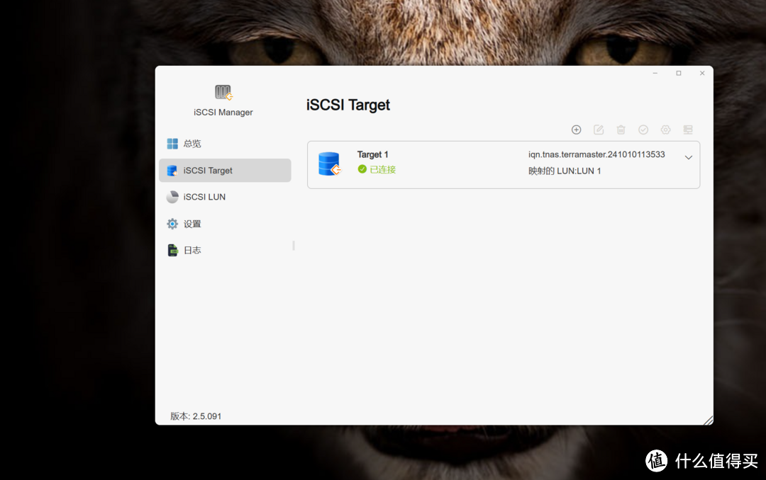 全闪NAS到底有什么用?是不是伪需求?铁威马八盘位全闪NAS F8 Plus解析 全闪NAS到底有什么用?是不是伪需求?铁威马八盘位全闪NAS F8 Plus解析