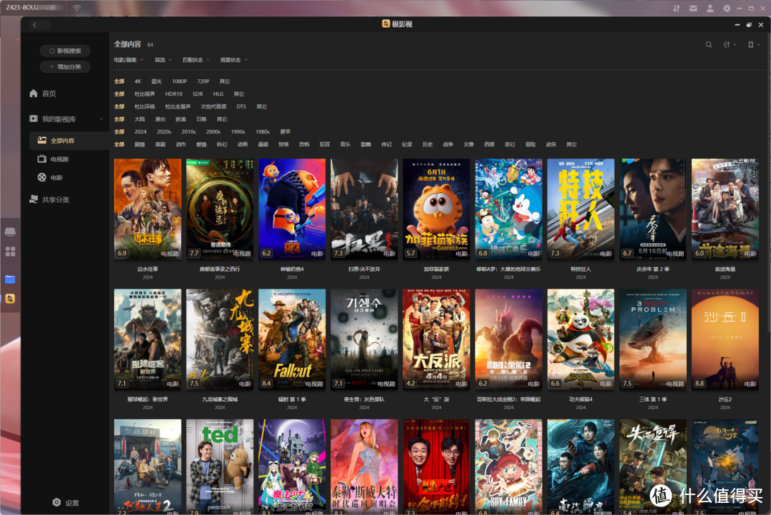 解锁NAS新技能，部署全网视频下载工具，海量资源随心所欲看！