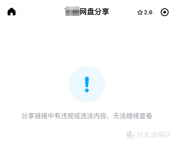 NAS对家庭来说有什么用处?双十一极空间Z4proNAS推荐家用2024 NAS对家庭来说有什么用处?双十一极空间Z4proNAS推荐家用2024