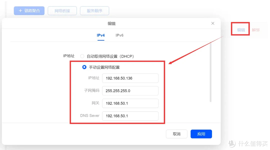 万兆真香警告!大型工程文件在线编/剪辑,3A大作存NAS里|绿联DXP 4800 Plus 万兆真香警告!大型工程文件在线编/剪辑,3A大作存NAS里|绿联DXP 4800 Plus