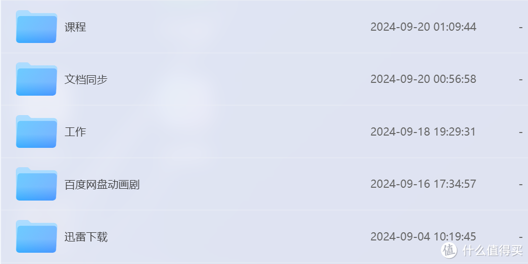 NAS对家庭来说有什么用处?双十一极空间Z4proNAS推荐家用2024 NAS对家庭来说有什么用处?双十一极空间Z4proNAS推荐家用2024