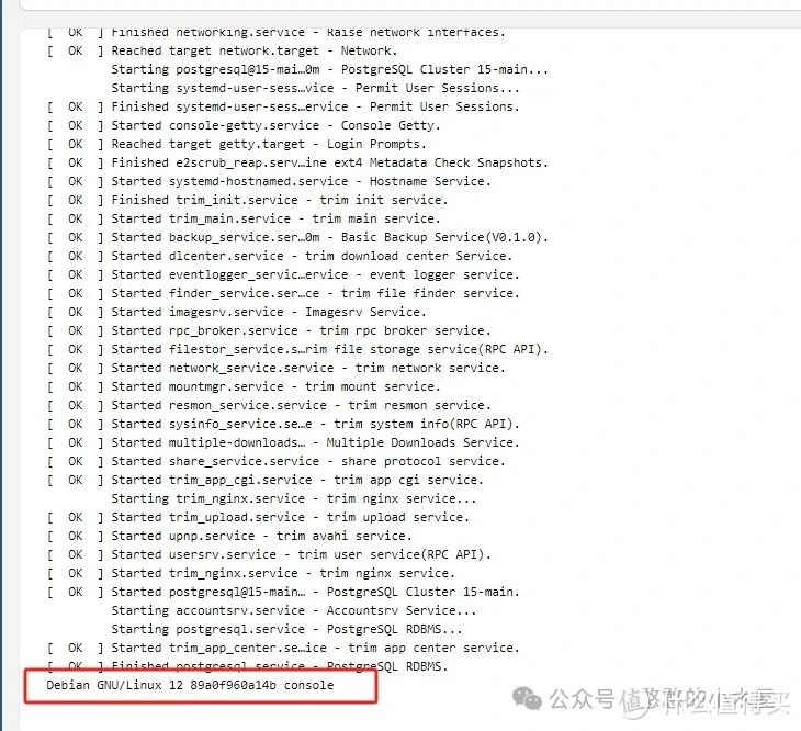 docker下部署/运行飞牛fnos,虽然毫无意义……. docker下部署/运行飞牛fnos,虽然毫无意义…….