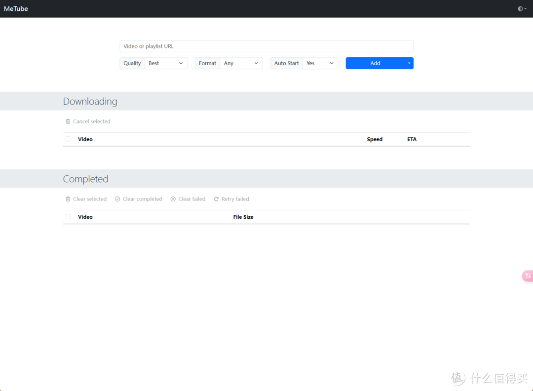 解锁NAS新技能，部署全网视频下载工具，海量资源随心所欲看！
