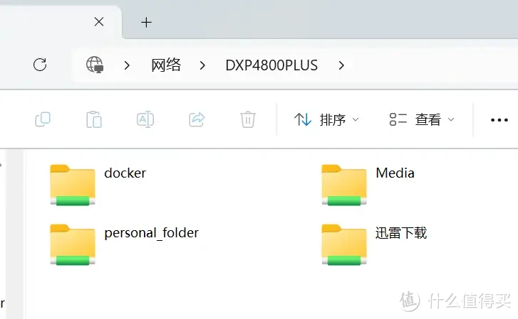 万兆真香警告!大型工程文件在线编/剪辑,3A大作存NAS里|绿联DXP 4800 Plus 万兆真香警告!大型工程文件在线编/剪辑,3A大作存NAS里|绿联DXP 4800 Plus