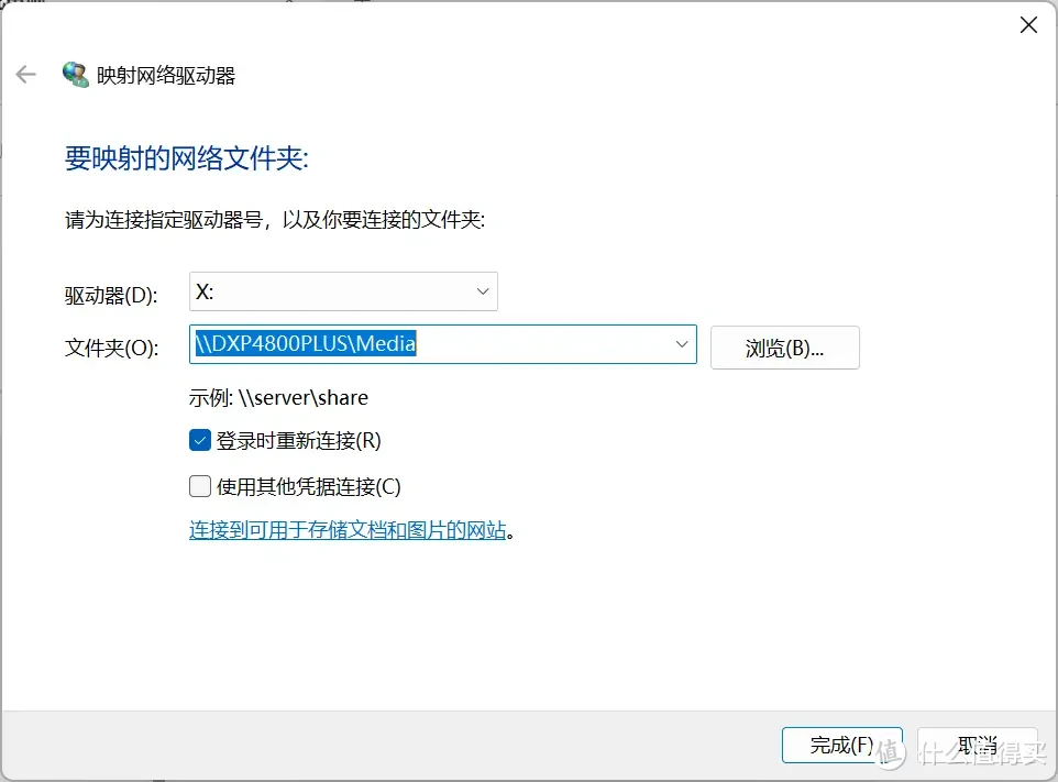 万兆真香警告!大型工程文件在线编/剪辑,3A大作存NAS里|绿联DXP 4800 Plus 万兆真香警告!大型工程文件在线编/剪辑,3A大作存NAS里|绿联DXP 4800 Plus
