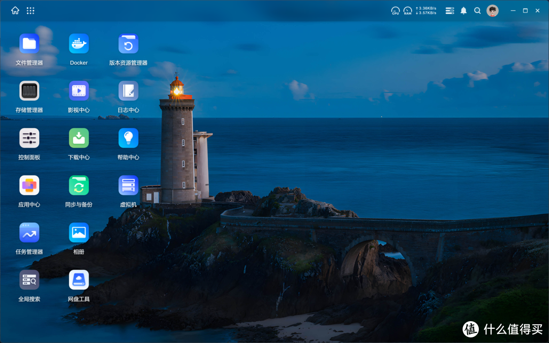 家用NAS概览：一文解读当下主流家用NAS