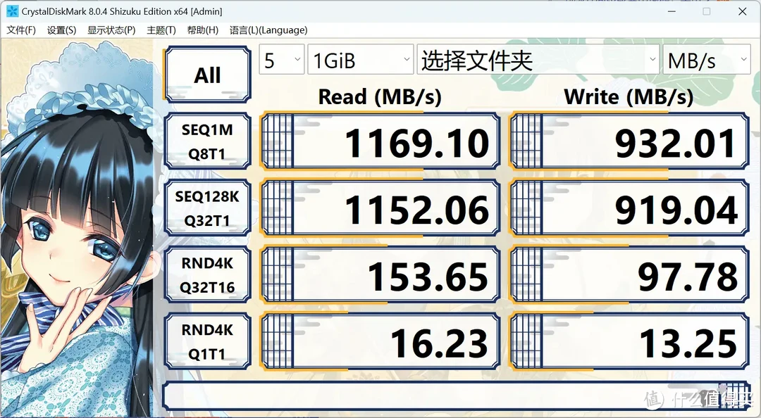 万兆真香警告!大型工程文件在线编/剪辑,3A大作存NAS里|绿联DXP 4800 Plus 万兆真香警告!大型工程文件在线编/剪辑,3A大作存NAS里|绿联DXP 4800 Plus