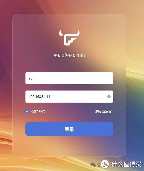 docker下部署/运行飞牛fnos,虽然毫无意义……. docker下部署/运行飞牛fnos,虽然毫无意义…….