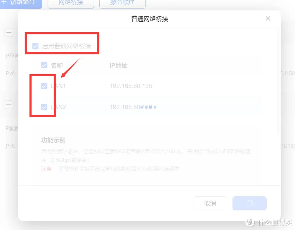 万兆真香警告!大型工程文件在线编/剪辑,3A大作存NAS里|绿联DXP 4800 Plus 万兆真香警告!大型工程文件在线编/剪辑,3A大作存NAS里|绿联DXP 4800 Plus