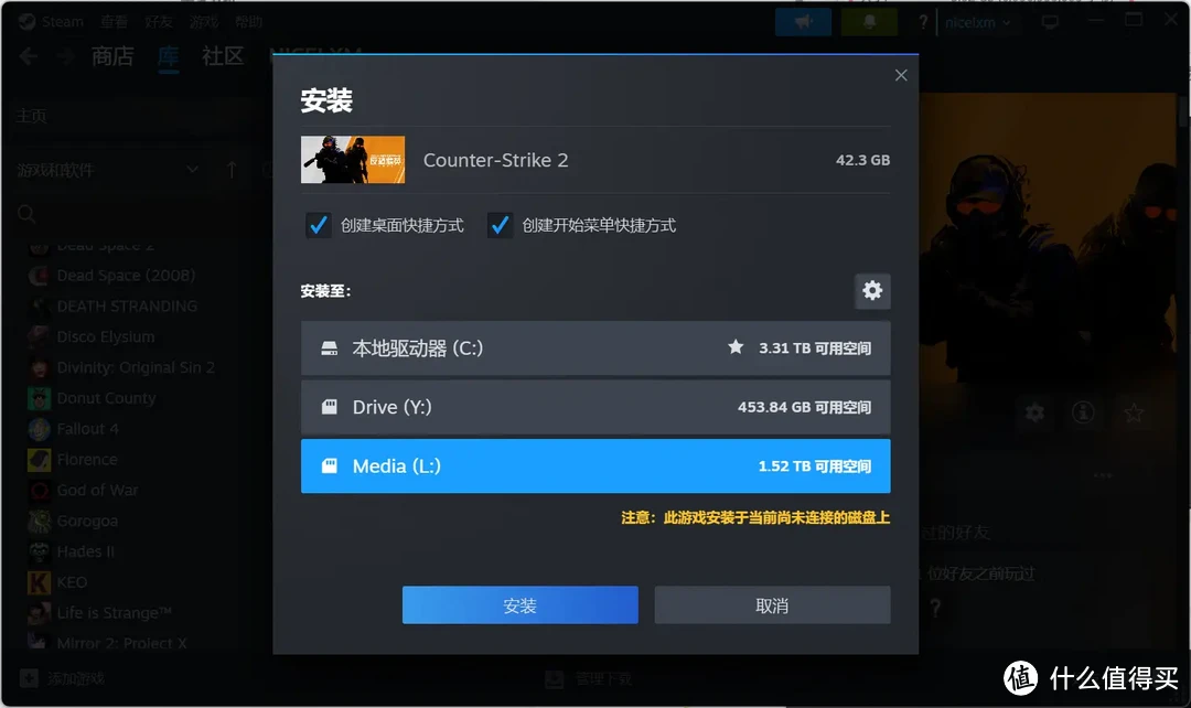 万兆真香警告!大型工程文件在线编/剪辑,3A大作存NAS里|绿联DXP 4800 Plus 万兆真香警告!大型工程文件在线编/剪辑,3A大作存NAS里|绿联DXP 4800 Plus
