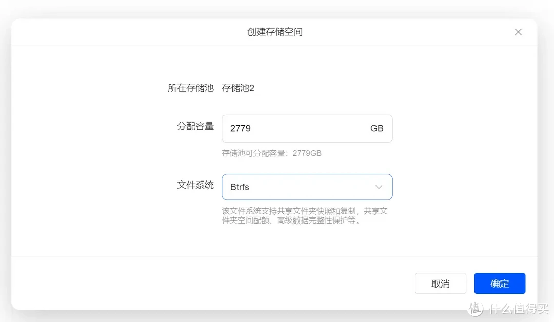 万兆真香警告!大型工程文件在线编/剪辑,3A大作存NAS里|绿联DXP 4800 Plus 万兆真香警告!大型工程文件在线编/剪辑,3A大作存NAS里|绿联DXP 4800 Plus