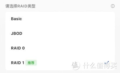 绿联DXP 4800评测:小白也能用好的专业级NAS 绿联DXP 4800评测:小白也能用好的专业级NAS