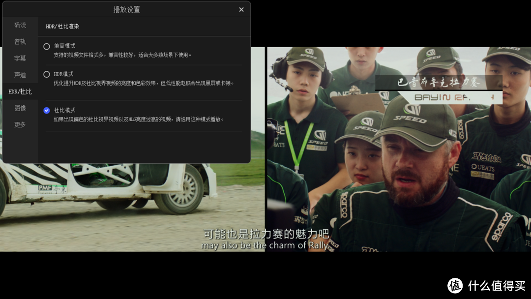 家庭数据中心，高颜值，高“回报”！最适合小白入门的NAS产品—极空间Z2Pro