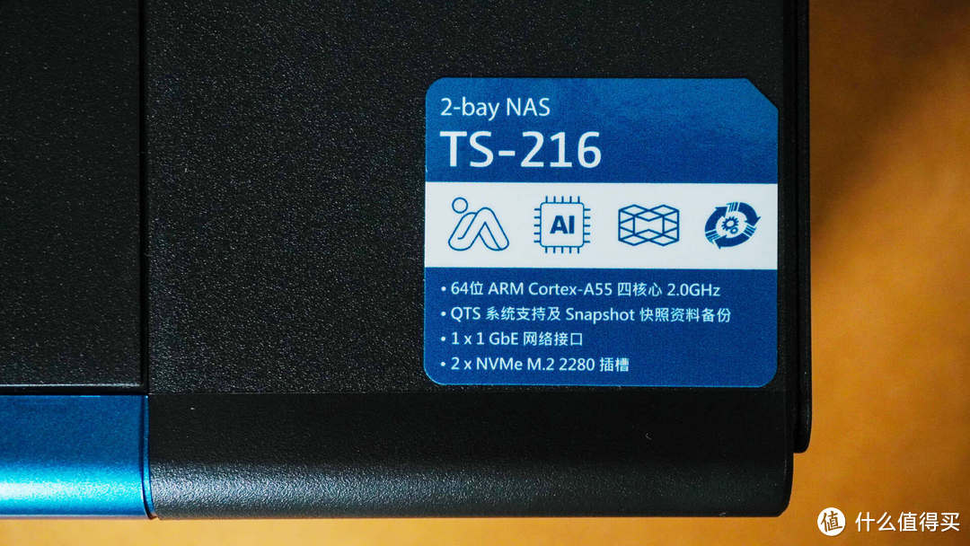 双盘位,AI图像优化,威联通TS-216为家用NAS立标杆 双盘位,AI图像优化,威联通TS-216为家用NAS立标杆