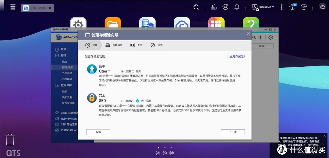 双盘位,AI图像优化,威联通TS-216为家用NAS立标杆 双盘位,AI图像优化,威联通TS-216为家用NAS立标杆