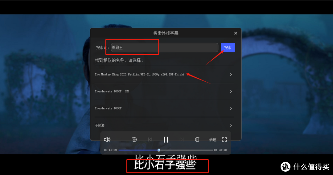 极空间Z4S：功能丰富、安全可靠的私有云产品，满足自媒体创作者的存储需求！