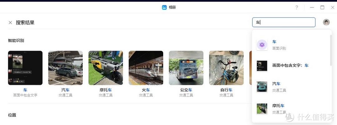 绿联DXP 4800评测:小白也能用好的专业级NAS 绿联DXP 4800评测:小白也能用好的专业级NAS