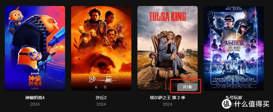 绿联DXP 4800评测:小白也能用好的专业级NAS 绿联DXP 4800评测:小白也能用好的专业级NAS