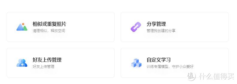 绿联DXP 4800评测:小白也能用好的专业级NAS 绿联DXP 4800评测:小白也能用好的专业级NAS