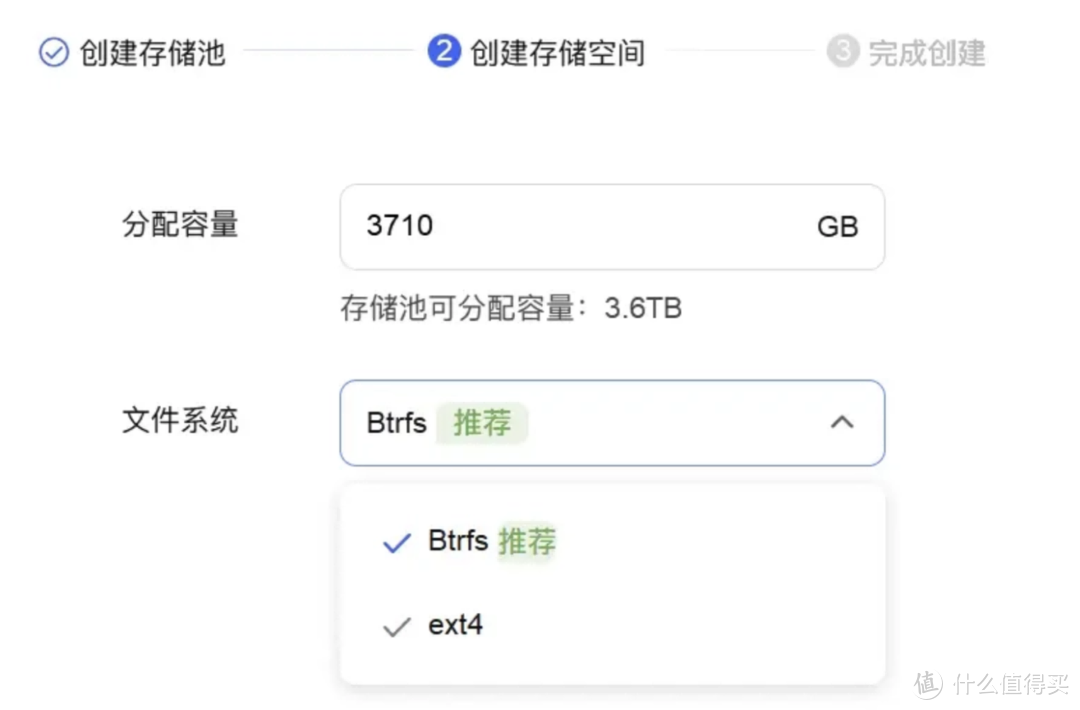 绿联DXP 4800评测:小白也能用好的专业级NAS 绿联DXP 4800评测:小白也能用好的专业级NAS