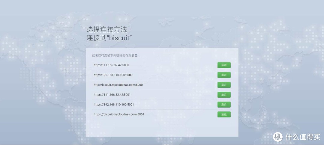 双盘位,AI图像优化,威联通TS-216为家用NAS立标杆 双盘位,AI图像优化,威联通TS-216为家用NAS立标杆