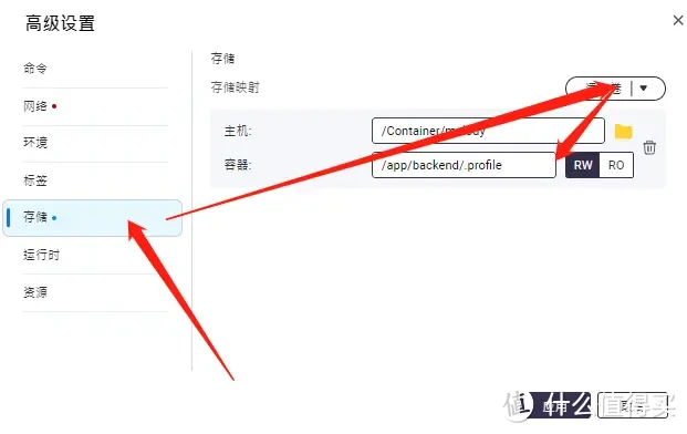 音乐爱好者福音！手把手教你用NAS搭建私人音乐库