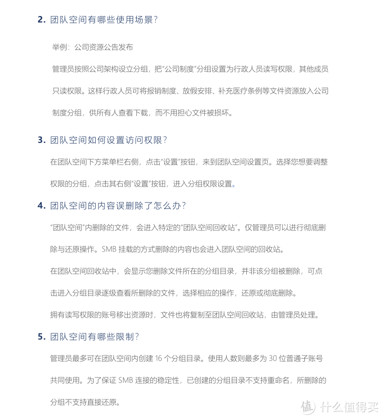 极空间Z4S：功能丰富、安全可靠的私有云产品，满足自媒体创作者的存储需求！