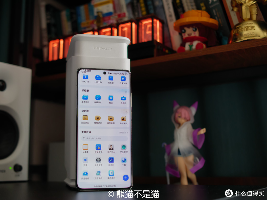 家庭数据中心，高颜值，高“回报”！最适合小白入门的NAS产品—极空间Z2Pro