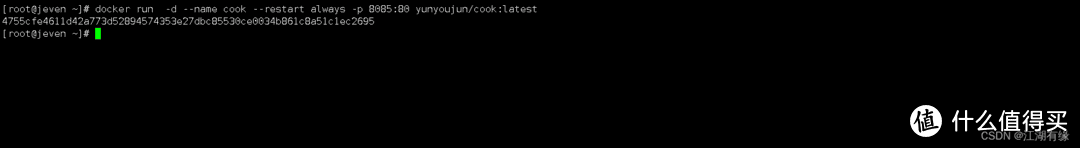 Docker新手必备！一键部署cook菜谱工具，轻松玩转开源项目