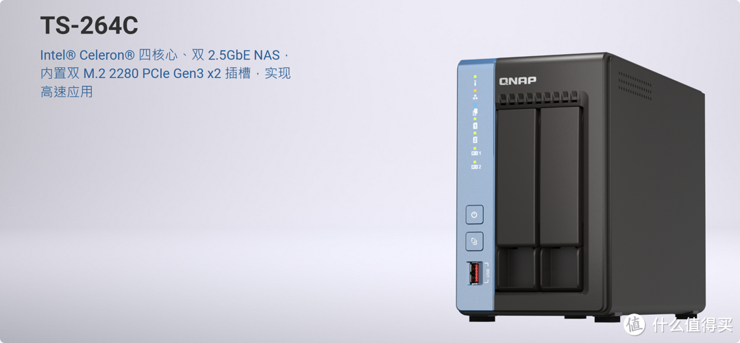 NAS大幅降价,你还在犹豫不决吗?双十一“打醒”篇之到底买不买,到底怎么买! 附赠威联通型号推荐 NAS大幅降价,你还在犹豫不决吗?双十一“打醒”篇之到底买不买,到底怎么买! 附赠威联通型号推荐