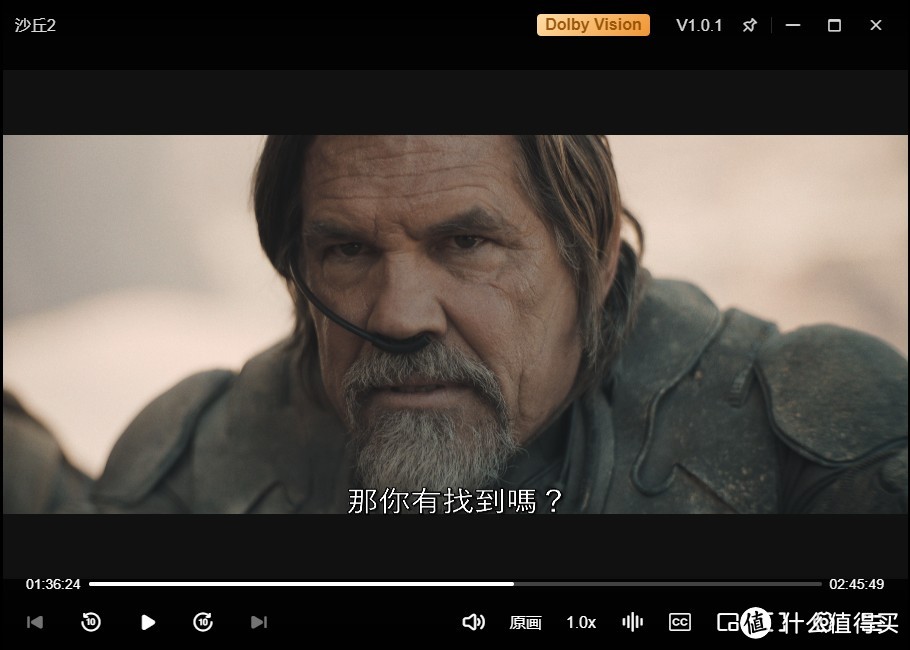 绿联DXP 4800评测:小白也能用好的专业级NAS 绿联DXP 4800评测:小白也能用好的专业级NAS