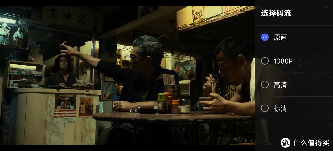 家庭数据中心，高颜值，高“回报”！最适合小白入门的NAS产品—极空间Z2Pro