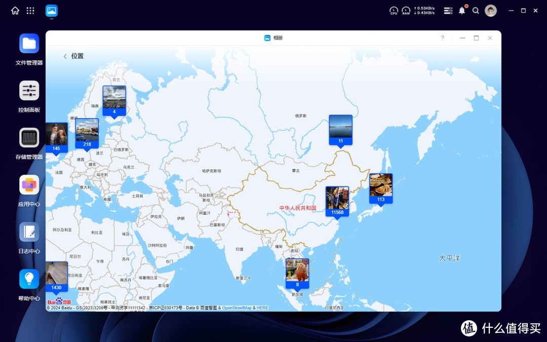 绿联DXP 4800评测:小白也能用好的专业级NAS 绿联DXP 4800评测:小白也能用好的专业级NAS