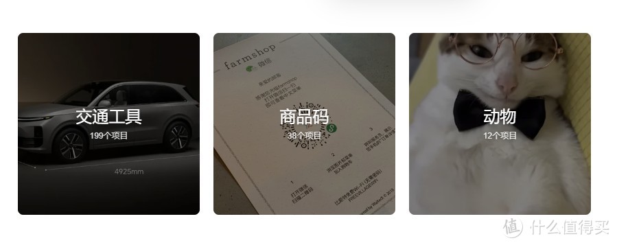 绿联DXP 4800评测:小白也能用好的专业级NAS 绿联DXP 4800评测:小白也能用好的专业级NAS