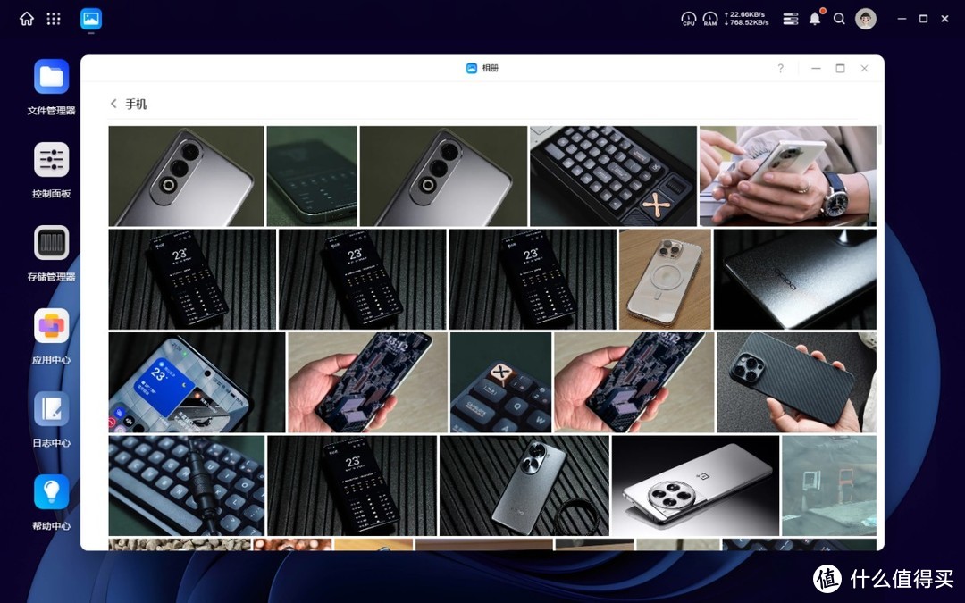 绿联DXP 4800评测:小白也能用好的专业级NAS 绿联DXP 4800评测:小白也能用好的专业级NAS