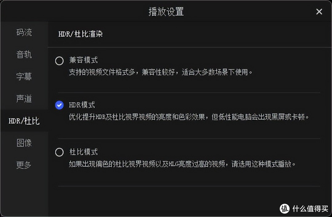 极空间Z4S：功能丰富、安全可靠的私有云产品，满足自媒体创作者的存储需求！