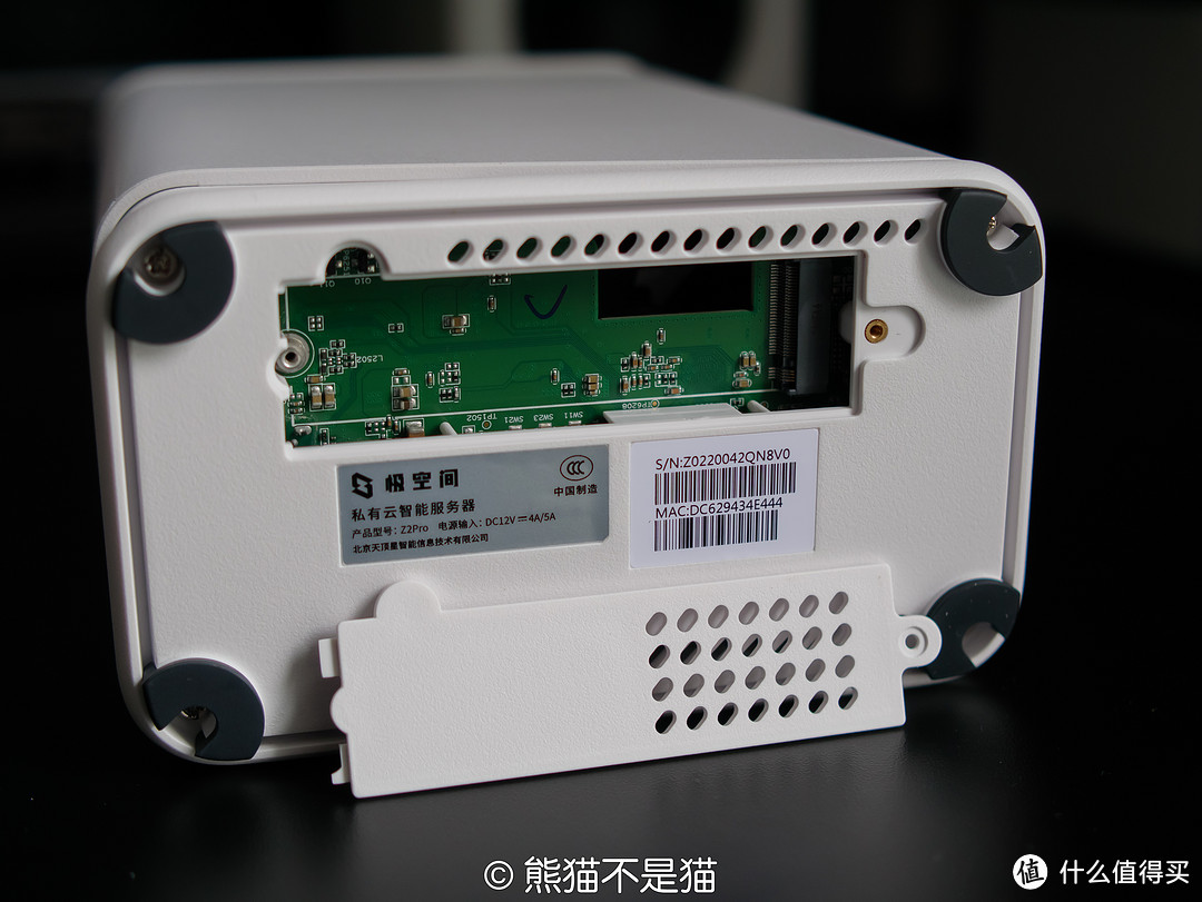 家庭数据中心，高颜值，高“回报”！最适合小白入门的NAS产品—极空间Z2Pro