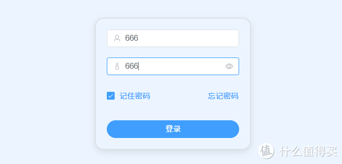 不止是满速远程访问,如何使用域名玩转极空间NAS【保姆教程】 不止是满速远程访问,如何使用域名玩转极空间NAS【保姆教程】