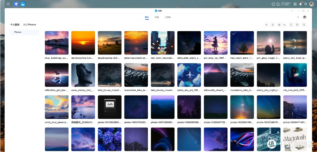 绿联UGOS PRO系统新升级,新体验 | 绿联NAS DXP 4800使用测评 绿联UGOS PRO系统新升级,新体验 | 绿联NAS DXP 4800使用测评