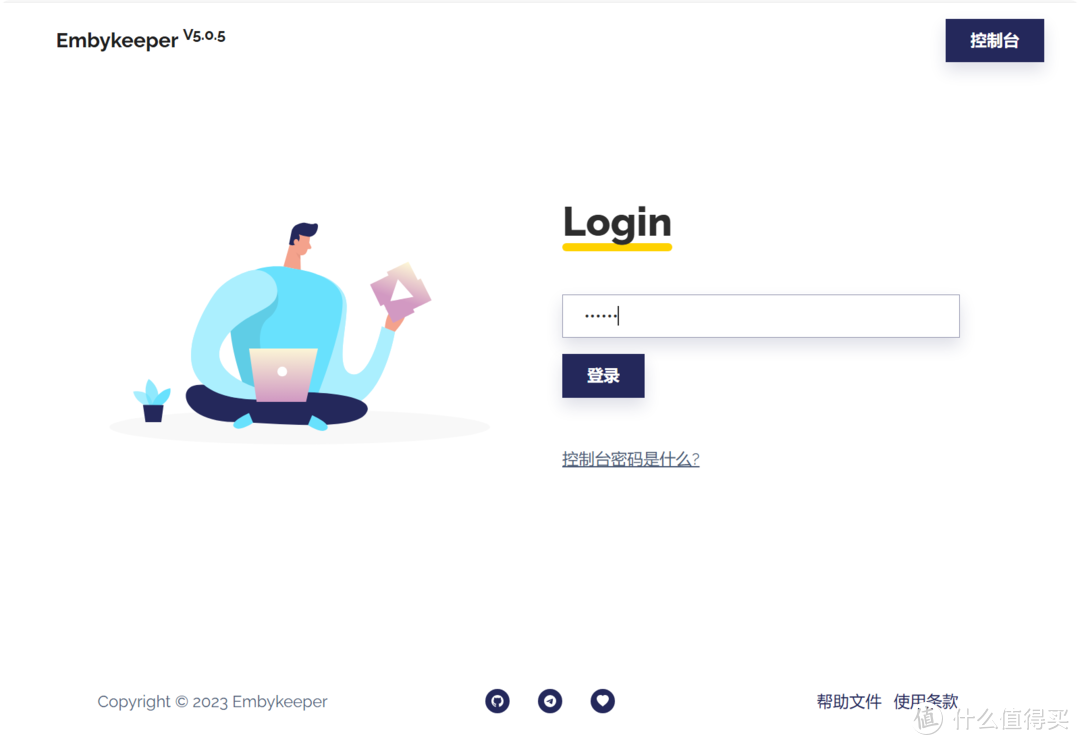 0成本，NAS家庭影音海报墙终点站，EMBY公益服！利用docker部署「Emby公开服入门工具」，尽情释放双手