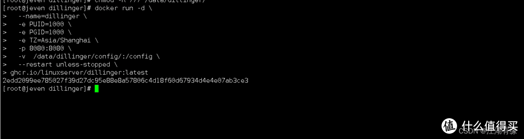 Docker部署Dillinger个人文本编辑器,轻松上手! Docker部署Dillinger个人文本编辑器,轻松上手!