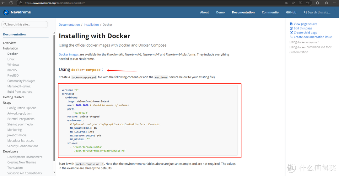 飞牛OS的docker？fnOS搭建音乐服务Navidrome+音流试试