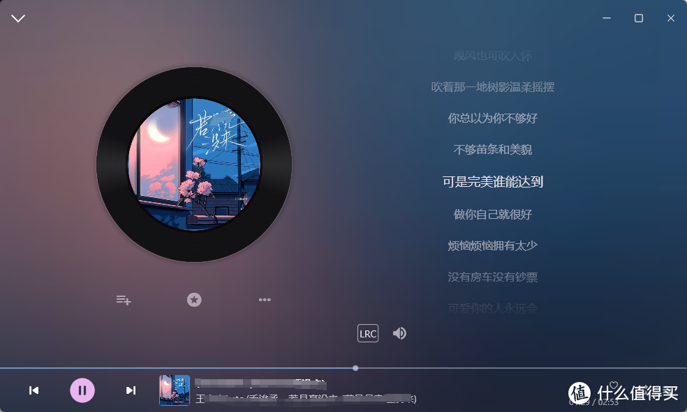 飞牛OS的docker？fnOS搭建音乐服务Navidrome+音流试试