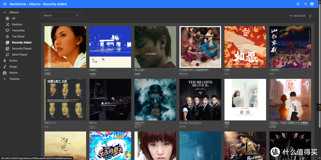 飞牛OS的docker？fnOS搭建音乐服务Navidrome+音流试试