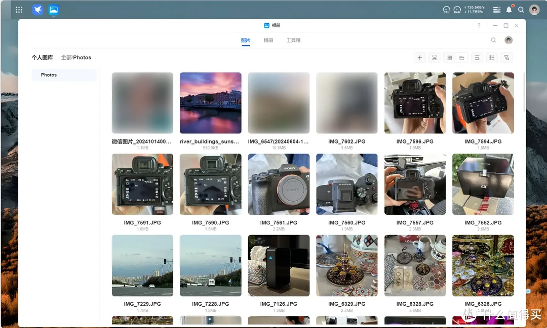 绿联UGOS PRO系统新升级,新体验 | 绿联NAS DXP 4800使用测评 绿联UGOS PRO系统新升级,新体验 | 绿联NAS DXP 4800使用测评