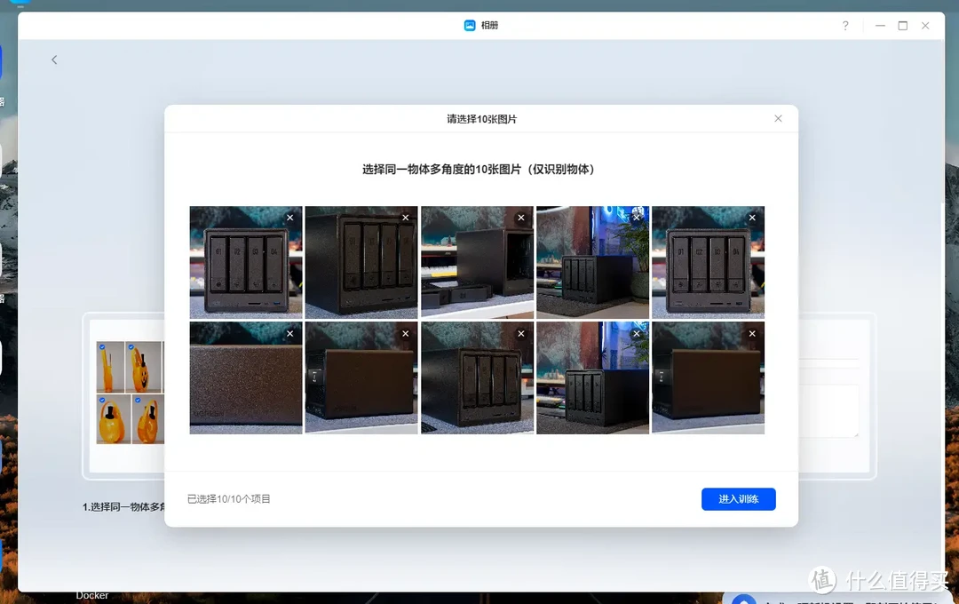 绿联UGOS PRO系统新升级,新体验 | 绿联NAS DXP 4800使用测评 绿联UGOS PRO系统新升级,新体验 | 绿联NAS DXP 4800使用测评