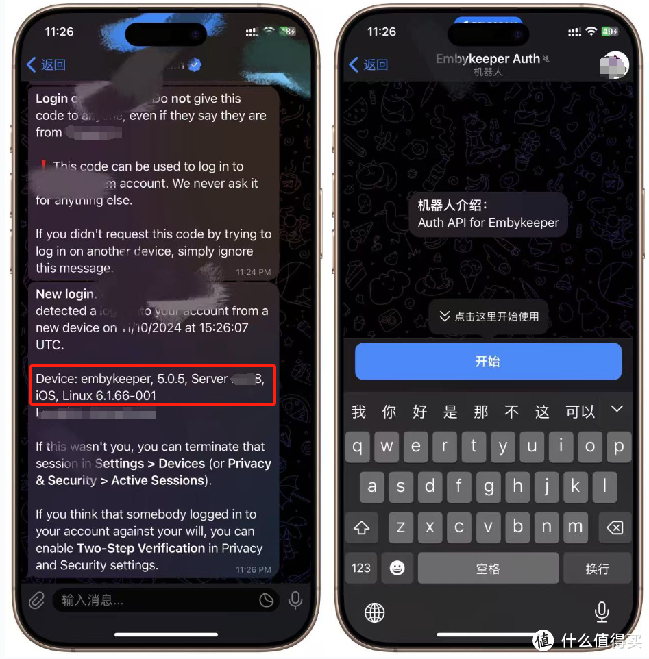 0成本，NAS家庭影音海报墙终点站，EMBY公益服！利用docker部署「Emby公开服入门工具」，尽情释放双手