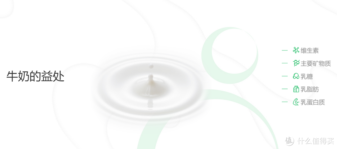 知名乳业采用威联通文件服务器案例分享 知名乳业采用威联通文件服务器案例分享