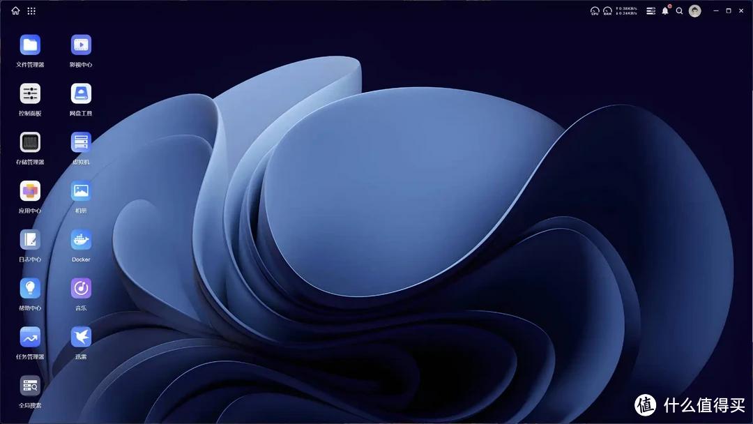 底层重构、半年高频更新,从用户视角分析绿联私有云是否值得入手 底层重构、半年高频更新,从用户视角分析绿联私有云是否值得入手